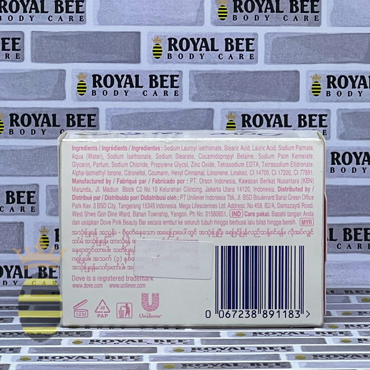 DOVE Pink Beauty Bar100g Royal Bee Body Care