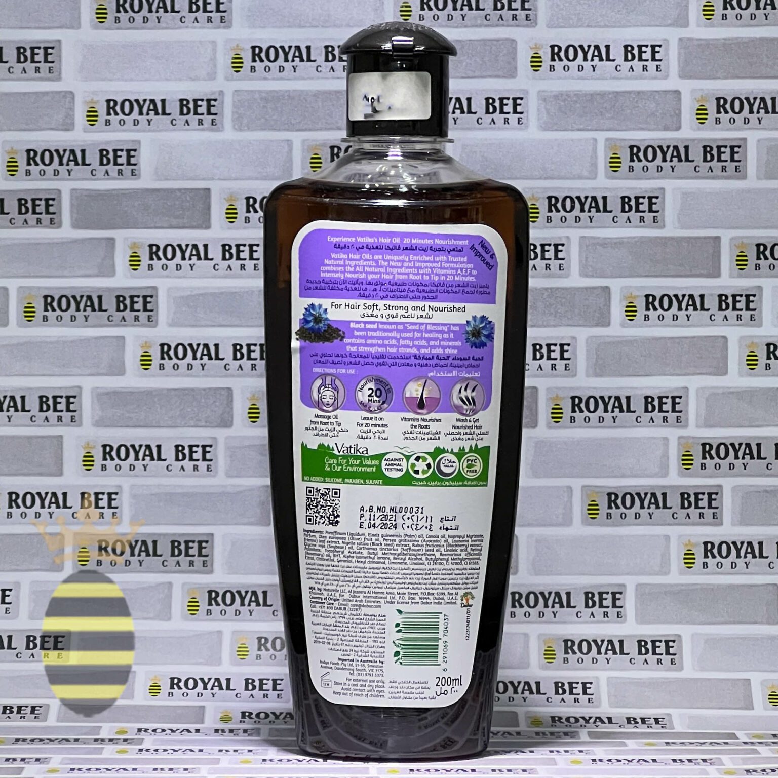 Vatika Black Seed Hair Oil 200ml Royal Bee Body Care